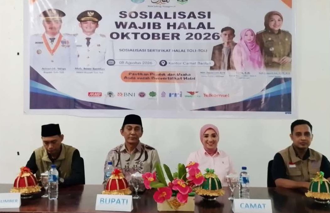 Kantor Camat Baolan jadi tuan rumah sosialisasi wajib halal untuk pelaku UMKM